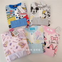 Day Department Order Chun Original Packaging Di Heirloom Family Heirloom Spring Summer Autumn Home Suit Pure Cotton Cartoon Childrens Pyjamas
