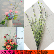 Home Furnishing Landscaped Garden Decoration Design Silkscreen Flower Arrangement Material Emulation Flower Plastic Flowers High Willow Bud Branches Tender Shoots