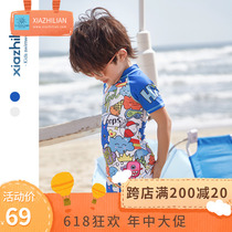 South Korean childrens bathing suit boy graffiti handsome and sunscreen quick dry boy cute diving surf with beach tide