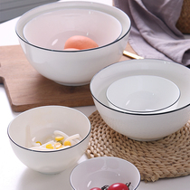 Jingdezhen bone porcelain household eating bowl single Bowl pure white ceramic rice bowl Bowl Nordic simple noodle bowl soup bowl