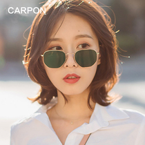 Sunglasses Women 2022 New Korean version of the tide Net red glasses shake-up polarized sunglasses small face round frame Requins