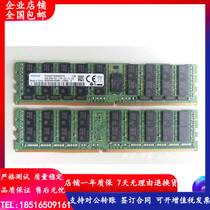 Samsung 64G 4DRX4 PC4-2133P ECC server memory M386A8K40BMB-CPB0Q