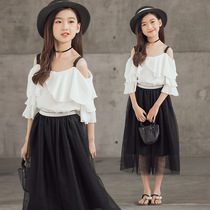 South Korea SZ Summer 2022 new Korean version of the gown gauze half-body skirt two sets of girl super fairy suit tide