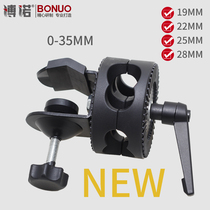 Adjustable double runner adapter cantilever top light frame cross arm accessories universal turntable metal handle photography attachment