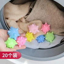 Laundry Theorizer Solid Powerful Decontamination Magic Anti-Wound Wash Clothes Ball ball big number Home Washing machine Clean ball