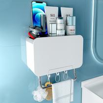 Toilet Cosmetic Containing Shelf Bathroom shelve Perforated Wall-mounted Toiletry Towel Rack Containing Silo