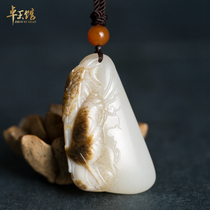 (Zhuo Yu Museum)Daye Chengcheng Xinjiang Hetian jade seed fat white and black leather clever carving pendant Su Gong