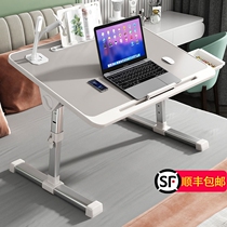 Student Dormitory Bed Computer Learning Small Table Folding Writing Homework Adjustable Liftable Bed