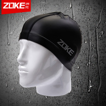 Zhouke silicone lycra PU swimming cap zoke male and female adult head circumference waterproof ear protection comfortable swimming cap