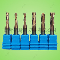 Tungsten steel coated milling cutter copper plate cutting engraving knife double edged coated spiral milling cutter copper plate engraving double-edged knife