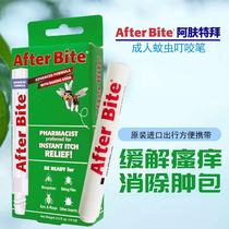 American Afterbite mosquito repellent cream mosquito repellent children adult anti-itch cream roller ball pen anti mosquito bites 14ml