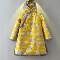 Small good home Chinese style women autumn and winter retro cotton jacket rabbit fur edge A- shaped clip cotton cheongsam skirt improved Chinese cotton suit