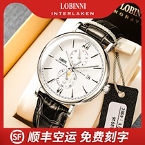 New Robinson Mens Watch World Brand Top Ten Watch Large Dial Mechanical Watch Brand Ultra-thin Mens Watch