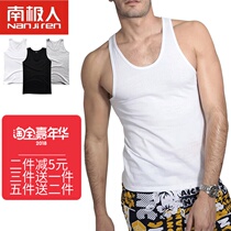 Antarctic loose cotton base sweat vest mens summer sweatshirt sweat-absorbing breathable solid color simple