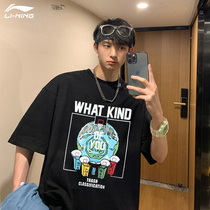 Li Ning short sleeve men summer breathable T-shirt 2021 New loose trend half sleeve round neck cotton top AHSR467