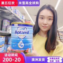 New Zealand Aptamil Baby  Toddler Milk Powder 4 Segment 4 Australia Shipping Michelle Garrett