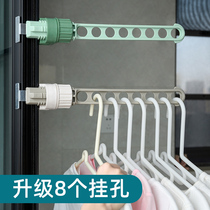 Anti-theft net adhesive hook clothes rack balcony balcony home Sun hanging rod potted clothes rack anti-theft window