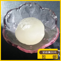 Printed rabbit * Momo DIY handmade soap Natural coconut oil Household soap species 500g laundry liquid soap