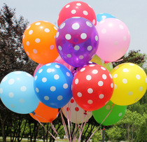 Color wave dot balloon baby banquet year old arrangement table floating table candy dot spot ball micro-business scan code gift