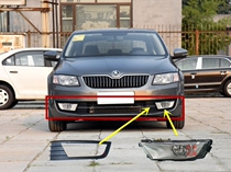 Applicable Volkswagen Skoda brand new Ming sharp 14-16 fog light assembly Ouja front fog light assembly fog light frame