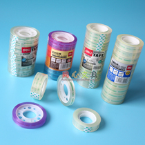 Del color tape creative students learning tape Scotch tape student tape 0 8cm * 30y