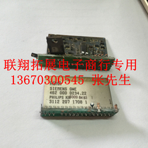 Ceramic thick film Siemens GWE 462 000 0234 22 Original disassembly 3112 207 1708 1