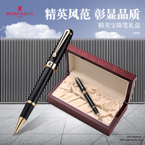 French dream tejiao signature pen mens gifts practical business private sign pen wooden box engraving pen treasure ball pen creative gift to boyfriend neutral metal pen enterprise custom logo lettering