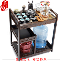 Ebony solid wood tea cart with wheel mobile tea table Tea cabinet Automatic glass boiling water Kung Fu tea set Household