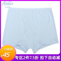 Love male children Modai Four Seasons red underwear boy light and comfortable waist boxer head AK223V21