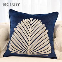 Pillow light luxury living room sofa cushion embroidery Nordic American bedside pillow car interior backrest office pillow