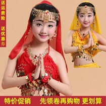 New childrens dance performance accessories Indian dance clothing childrens belly dance headgear scarf necklace earrings bracelet