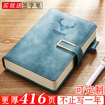Notebook soft leather thick notepad business simplicity ins style student a5 meeting minutes this literary and artistic exquisite retro diary office super thick work b5 book customizable printable logo