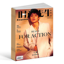 (full-year subscription) Mr. Fashion Mr. Fashion Magazine 2022 Default for the month to be booked for a total of 12 of the year