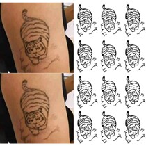 Meng Tiger down the mountain tattoo stickers little tiger cute simple black and white long lasting net red arm hipster line ins Wind