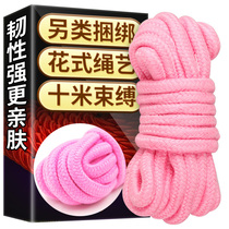 SM tied cotton rope Asako KB bound soft and comfortable tied turtle shell four-horse backhand tied rope clothing for men and women