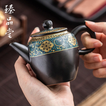 Zhen Pintang Gold teapot household ceramic kung fu tea set single pot retro Chinese filter black pottery tea pot