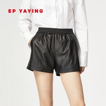 EP YAYING YAYING womens sheep leather glossy comfortable casual leather shorts autumn and winter New P601A