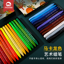 mobee childrens macaron color art crayon triangle crayon baby graffiti brush color pen oil stick set