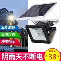 48v72v super bright outdoor 12v24v DC garden battery 3 2v high power solar lamp 1000w household