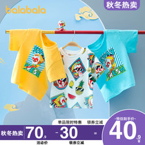 (Big Trouble in heaven) balabara boy short sleeve T-shirt baby Summer clothes 2021 new children half sleeve
