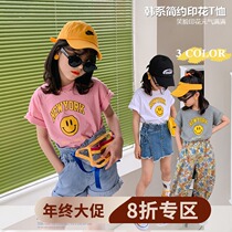 (year-end clear cabin not to be changed) girl t-shirt summer child short sleeve summer dress female large child blouse half sleeve 2021