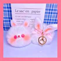 Cute hand for plush small rabbit key buckle cuddle doll Soft girl send lovers girlfriends jk little loo little things