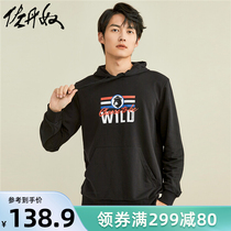 Giordano Sweater Men Outdoor Discovery Theme Casual Hoodie Kangaroo Hood Pullover Top Mens 13091771