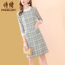 Shixu print plaid dress women Autumn 2019 new 50033 (new link 610644073203)