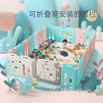 Children Play Fence Indoor Baby Home Baby Safety Learning Step Guard Rail Fence Crawl Cushion Guard Against Fall