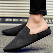 Semi-slippers mens summer sandals bag head lazy tip tip shoes Vietnam leather drag