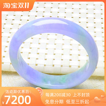 Myanmar A goods natural old pit jadeite spring color violet jade bracelet floating flower Yang green jade bracelet purple bracelet