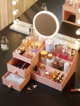 Cosmetics storage box with mirror Household large-capacity finishing box Desktop dresser Lipstick skin care products shelf