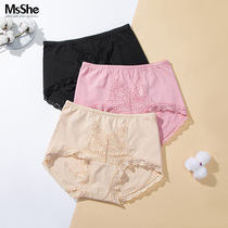 MsShe plus size New comfortable breathable lace lace medium and high waist cotton pull bag hip briefs