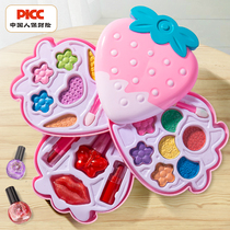 Childrens Cosmetics Set Girls Birthday gift Non-toxic little girl toy 3-7 years old 9 princess makeup makeup box